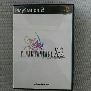 PlayStation2 ファイナルファンタジーX-2
