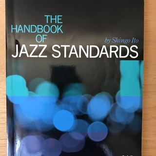 The Handbook Of Jazz Standards セ...