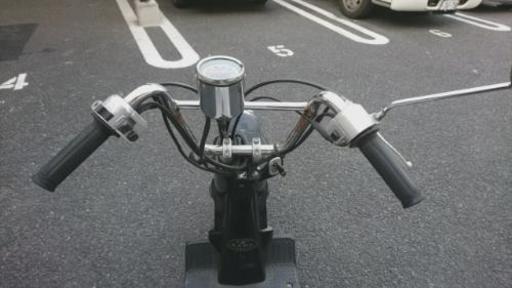 ホンダ HONDA BITE