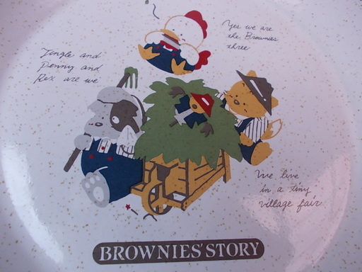 Brownies' Story サンリオ ブラウニーズストーリー。レトロ。美品。