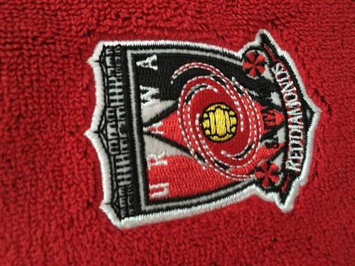 浦和レッズタオルマフラー7番 Akira 獨協大学前 草加松原 のサッカーの中古あげます 譲ります ジモティーで不用品の処分
