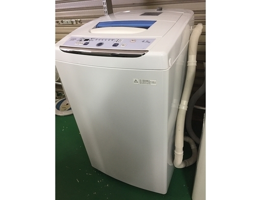 【愛媛県・松山市】洗濯機　4.5kg　2015年製　inガレージセール