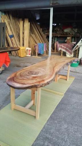 楠 楠の木 一枚板 ダイニングテーブル