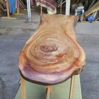 楠 楠の木 一枚板 ダイニングテーブル