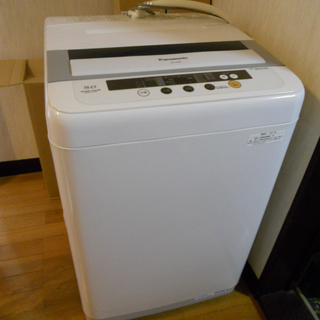 Panasonic NA-F50B3
