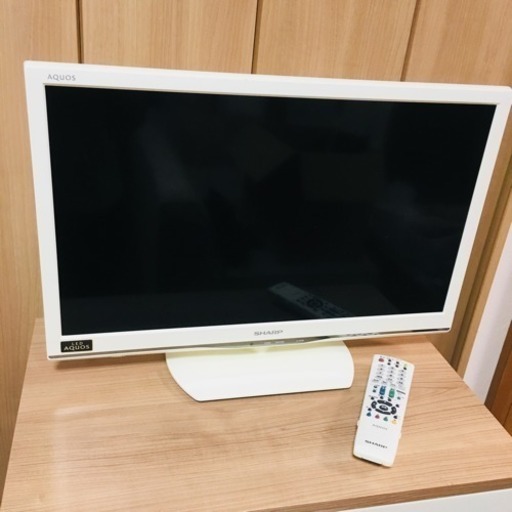 24インチAQUOS液晶テレビ