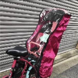 子供乗せ　後ろ用自転車カバー