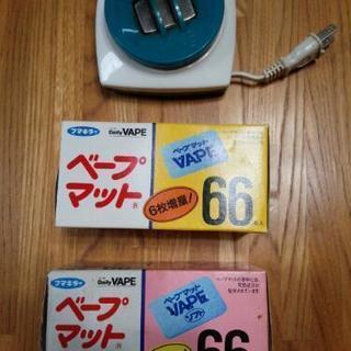 電気蚊取り器 ベープマット枚 普通57枚 微香性32枚 ありす 狭山の生活家電 その他 の中古あげます 譲ります ジモティーで不用品の処分