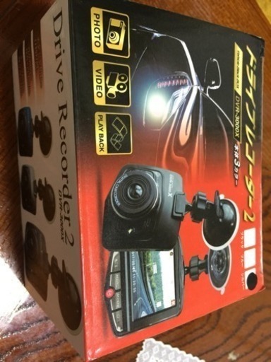 ドライブレコーダー2】Vehicle Black Box DVR-3000X  液晶ディスプレイで確認や録画・削除も簡単 microSD OK トーシン産業