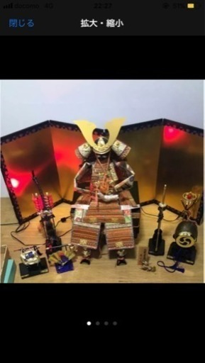 五月人形 鎧兜