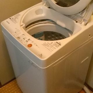 早い者勝ち!!全自動洗濯機!!