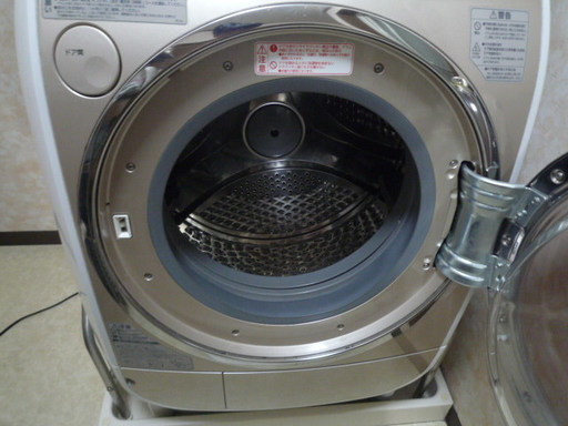 HITACHI ドラム型洗濯機 BD-V3200R(兵庫県尼崎市)