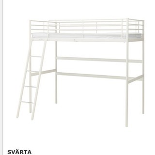 IKEAロフトベッド