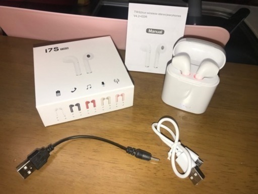 Air Pods風 オシャレなBluetoothイヤホン