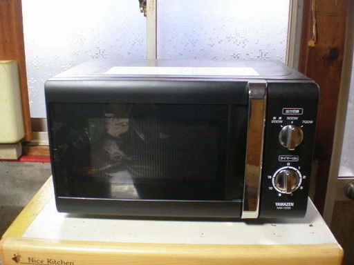 ヤマゼン６０ｈｚ電子レンジブラックボディでかっこいい 中古 わらしべくん 豊田のキッチン家電 電子レンジ の中古あげます 譲ります ジモティーで不用品の処分