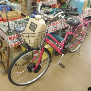 【引取限定 戸畑本店】アサヒ　電動アシスト自転車　CBAEN-C...