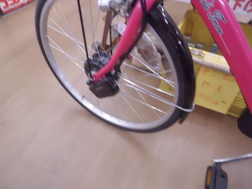 【引取限定 戸畑本店】アサヒ　電動アシスト自転車　CBAEN-C1　中古品