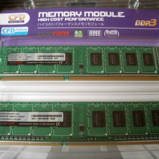 デスクトップ用メモリ DDR3 4GBセット (2GBx2) 動...