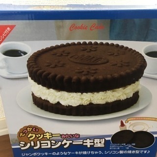 シリコンケーキ型