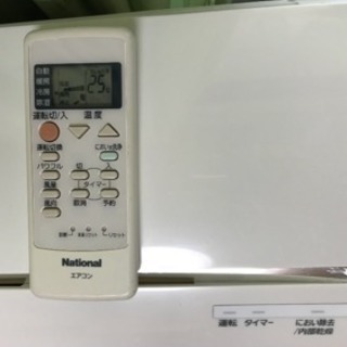超激安っ❗️取付込❗️6畳用❗️Nationalエアコン