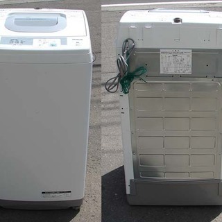 HITACHI/日立 NW-H50 全自動電気洗濯機 5.0kg...