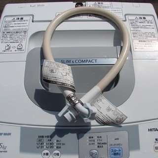 HITACHI/日立 NW-H50 全自動電気洗濯機 5.0kg 2014年製 中古 動作