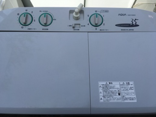 福岡 早良区 原 AQUA 3.5kg二槽式洗濯機 2012年製 AQW-N35