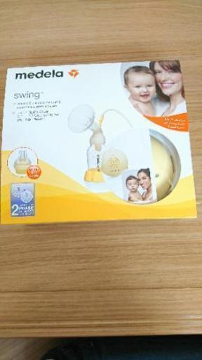 メデラ 電動さく乳器 日本正規品