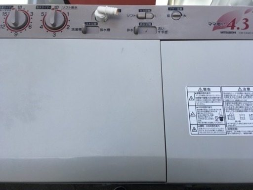 福岡 早良区 原 MITSUBISHI 4.3kg二槽式洗濯機 2004年製 CW-C43AI-H