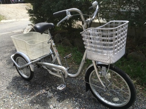 三輪自転車