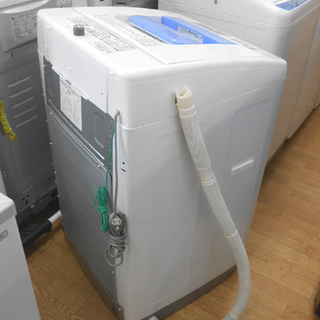 HITACHI/日立 洗濯機 NW-R701 7㎏ 白い約束 エアジェット乾燥 札幌市 清田区 平岡