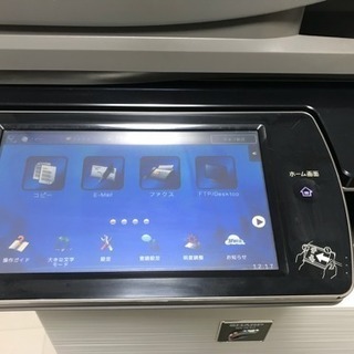 SHARP複合機‼️機種MX-2640FN‼️導入年月日2016年‼️