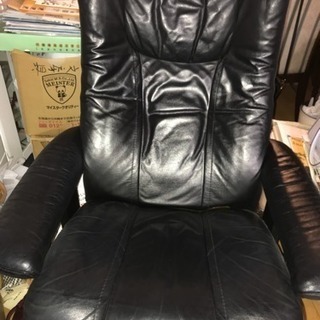 至急/墨田区吾妻橋】ノルウェー製エコーネス社レザーリクライニング