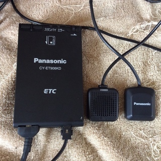 品】PANASONIC STRADA・HDDナビ/デジタルチューナー/ETC/各種配線等 品】PANASONIC STRADA・HDDナビ/デジタルチューナー/ETC/各種配線等