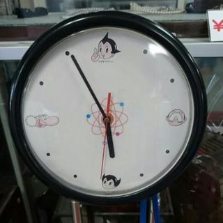 アトムの掛け時計