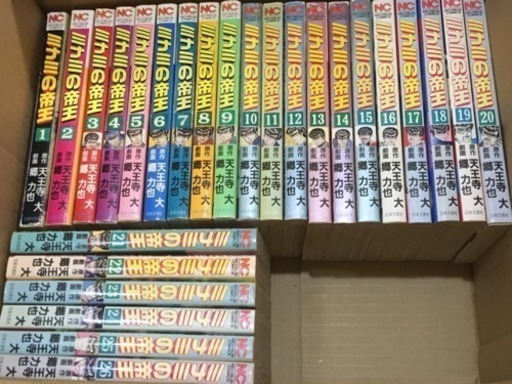 【中古】ミナミの帝王 114冊