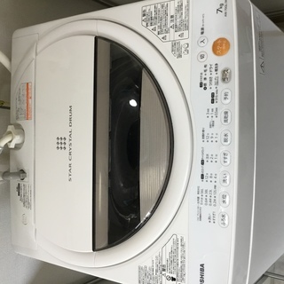 【取引完了】値下げ！風乾燥♪ 東芝 全自動洗濯機 7kg AW-...
