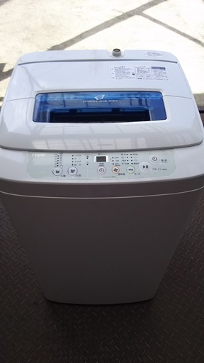 ［haier ハイアール洗濯機4.2キロ］2015年製⁑リサイクルショップヘルプ