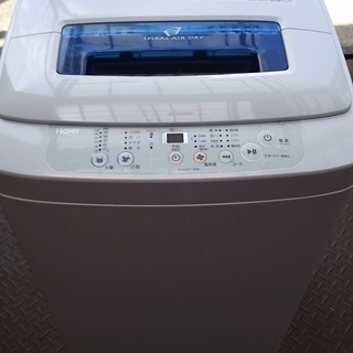 ［haier ハイアール洗濯機4.2キロ］2015年製⁑リサイク...