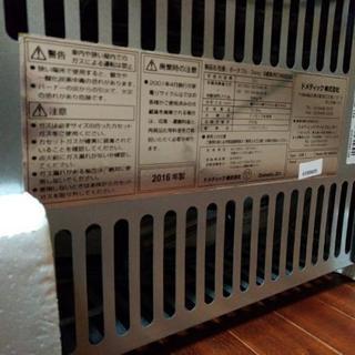 2016年製　Dometic ポータブル3way冷蔵庫　33リットル