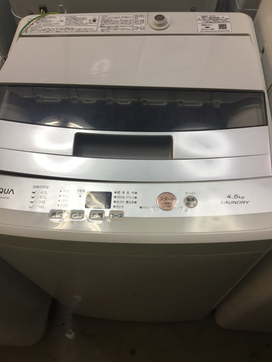 【送料無料・設置無料サービス有り】洗濯機 2017年製 AQUA AQW-S45E(W) 中古