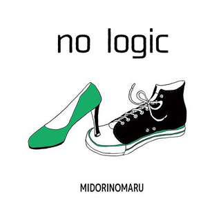 ●無料ライブ●MIDORINOMARU（ミドリのマル）『no logic』発売記念 ミニ・ライヴ＆サイン会開催！！の画像