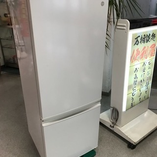 龍ケ崎市内限定配達無料‼︎ 冷凍冷蔵庫