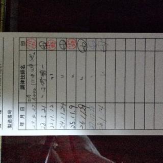 ピアノ　アウグスト・ホフマン