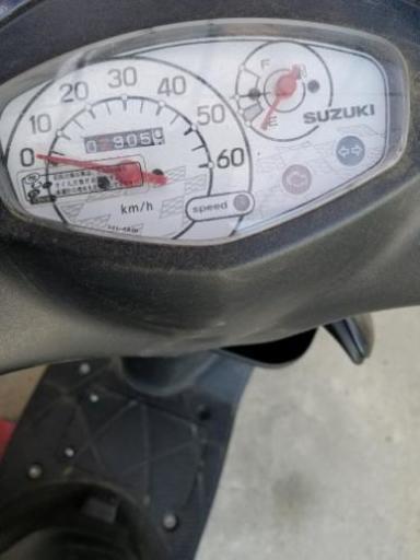 スズキCA1CB「ADDRESS（アドレス）50」 | バイク引き取り日記