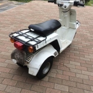 HONDA ジャイロx 2st 実働ミニカー登録 ジャイロX 2st ミニカー