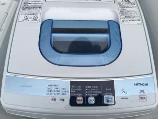 洗濯機 HITACHI 日立　5Kg　NW-5MR　2013年製