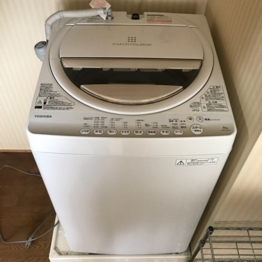 6kg TOSHIBA 洗濯機