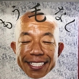 美品❗️6畳用❗️取付込❗️Panasonicエアコン