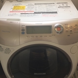 東芝ザブーン 洗濯乾燥機 2011年製 9kg